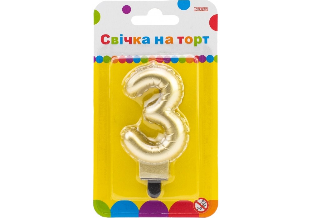 Свеча-цифра золотистая "3" в виде надувного шарика, 7,62 см, MX622095G-3