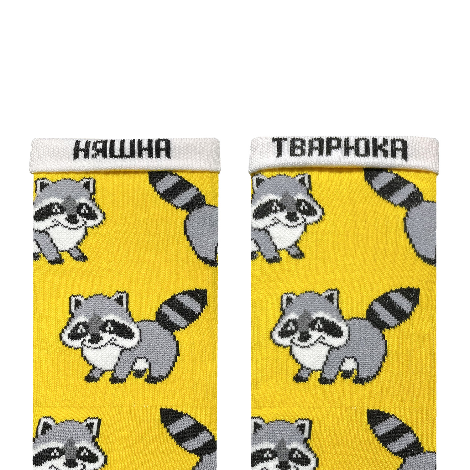 Носки "Еноты" р.36-40, enot36 1