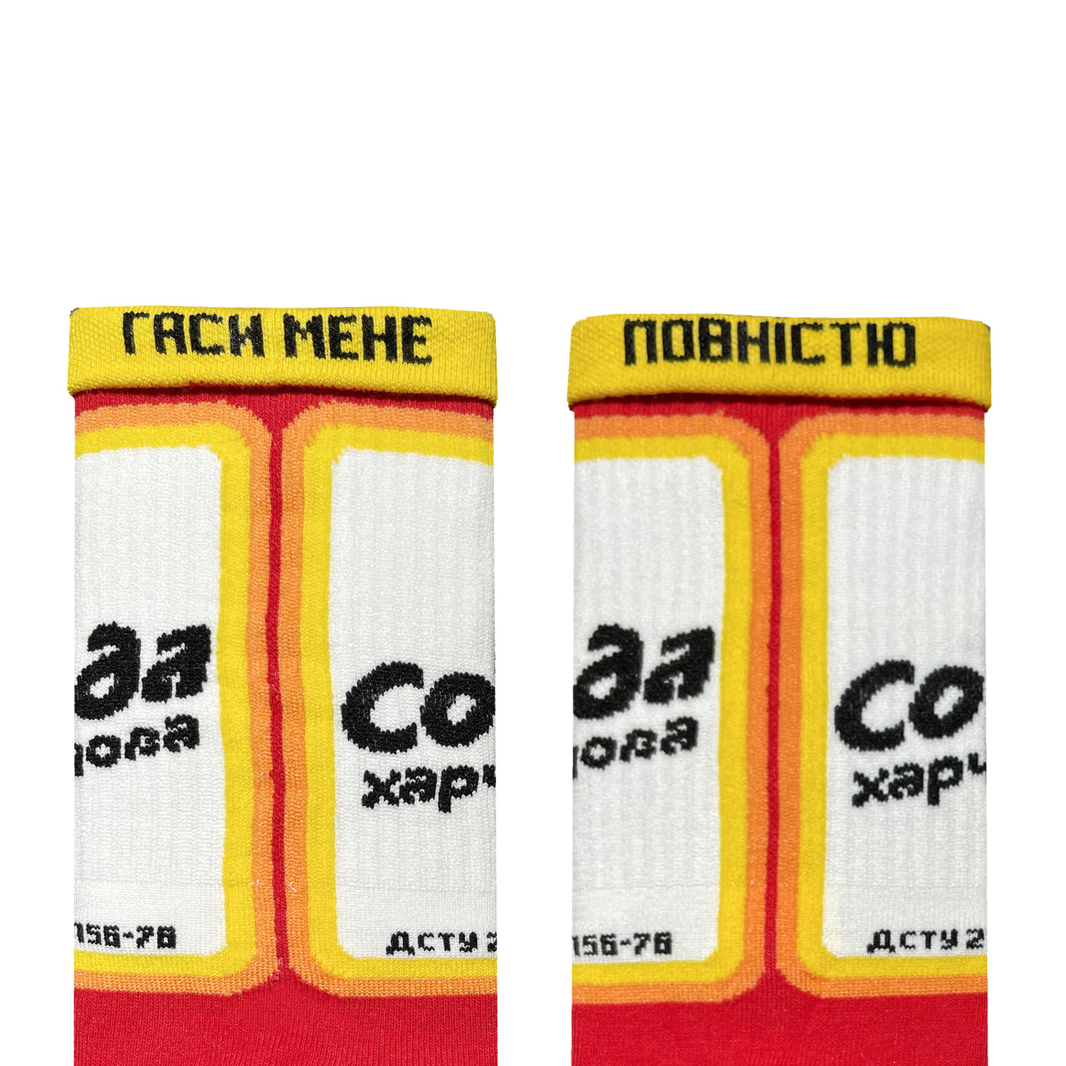 Носки "Сода" р.36-40, soda36 1