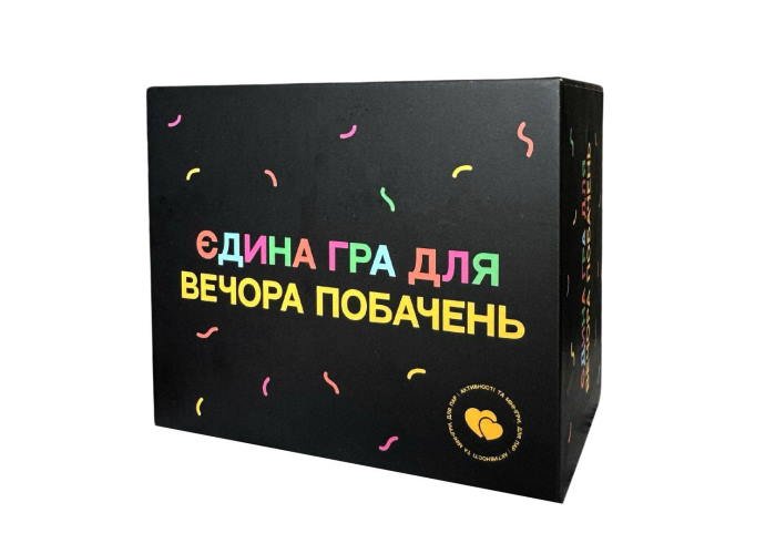 Гра настільна "Єдина гра для вечора побачень", Gamesly