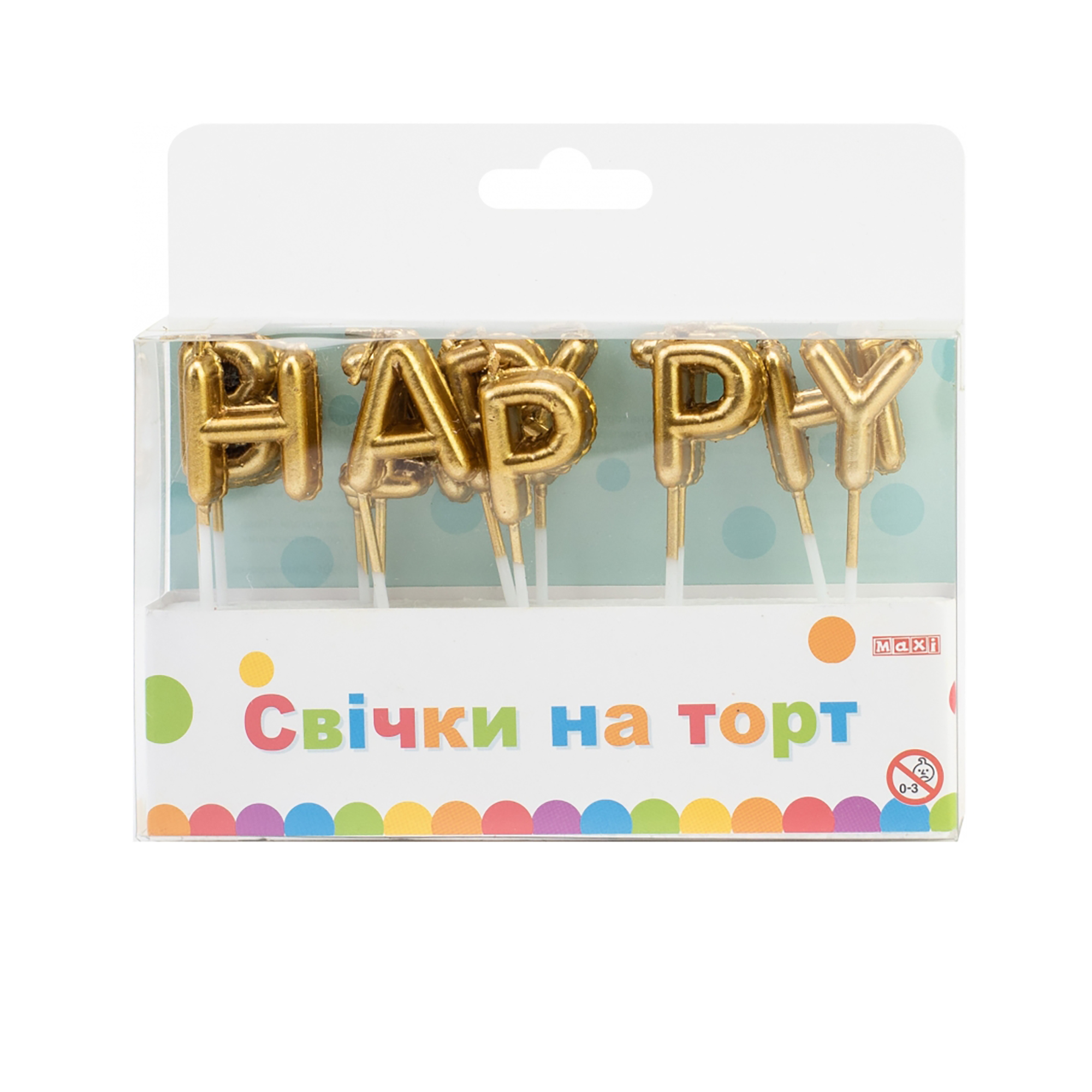 Набір свічок на торт Happy Birthday, золотисті, 13 шт, MX629244G