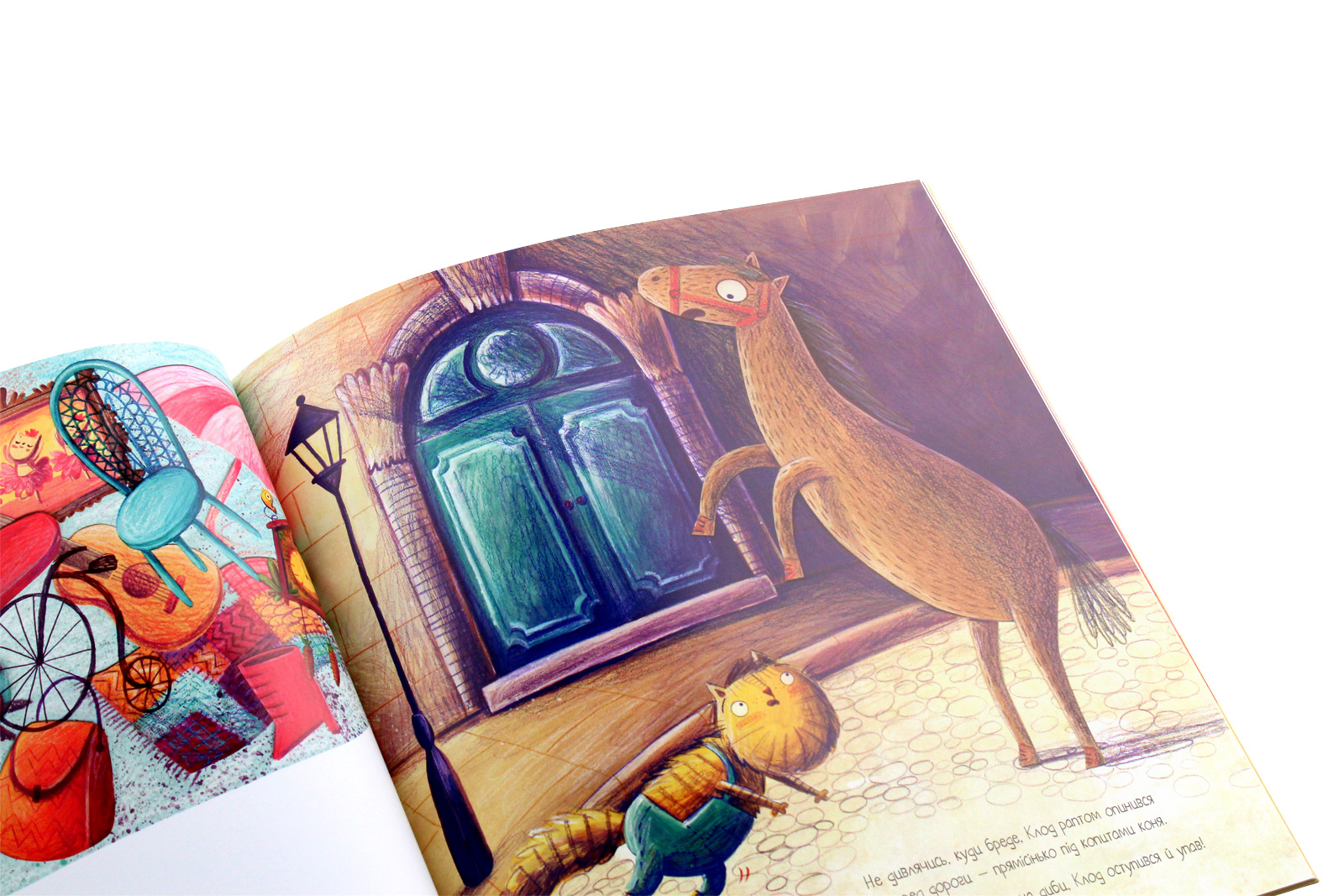 Книга "Кепстік К. Клод Величний. Злети та падіння" (у) (9501) 5
