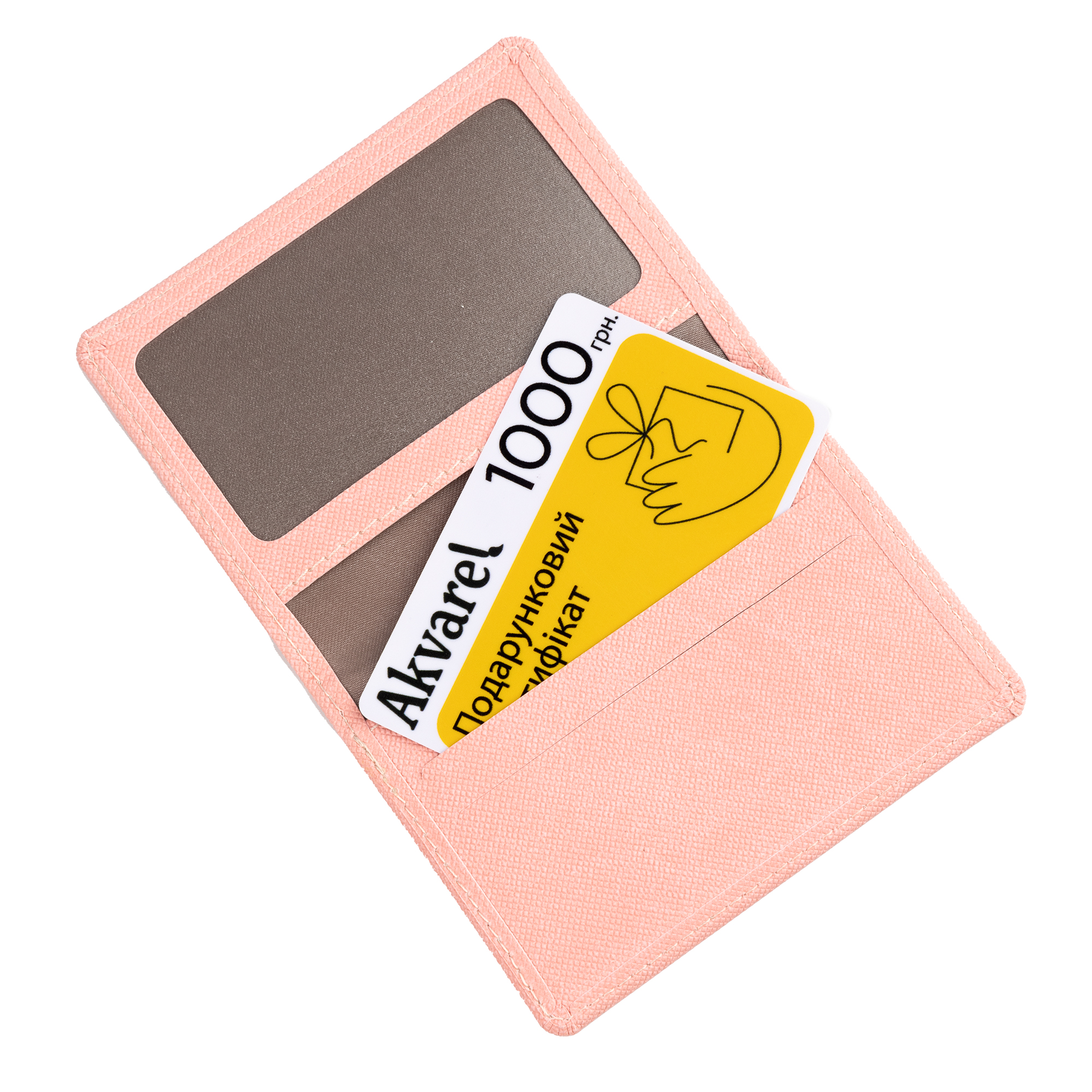 Картхолдер like U Pro с RFID защитой светло-розовый, DС712PTP00 3