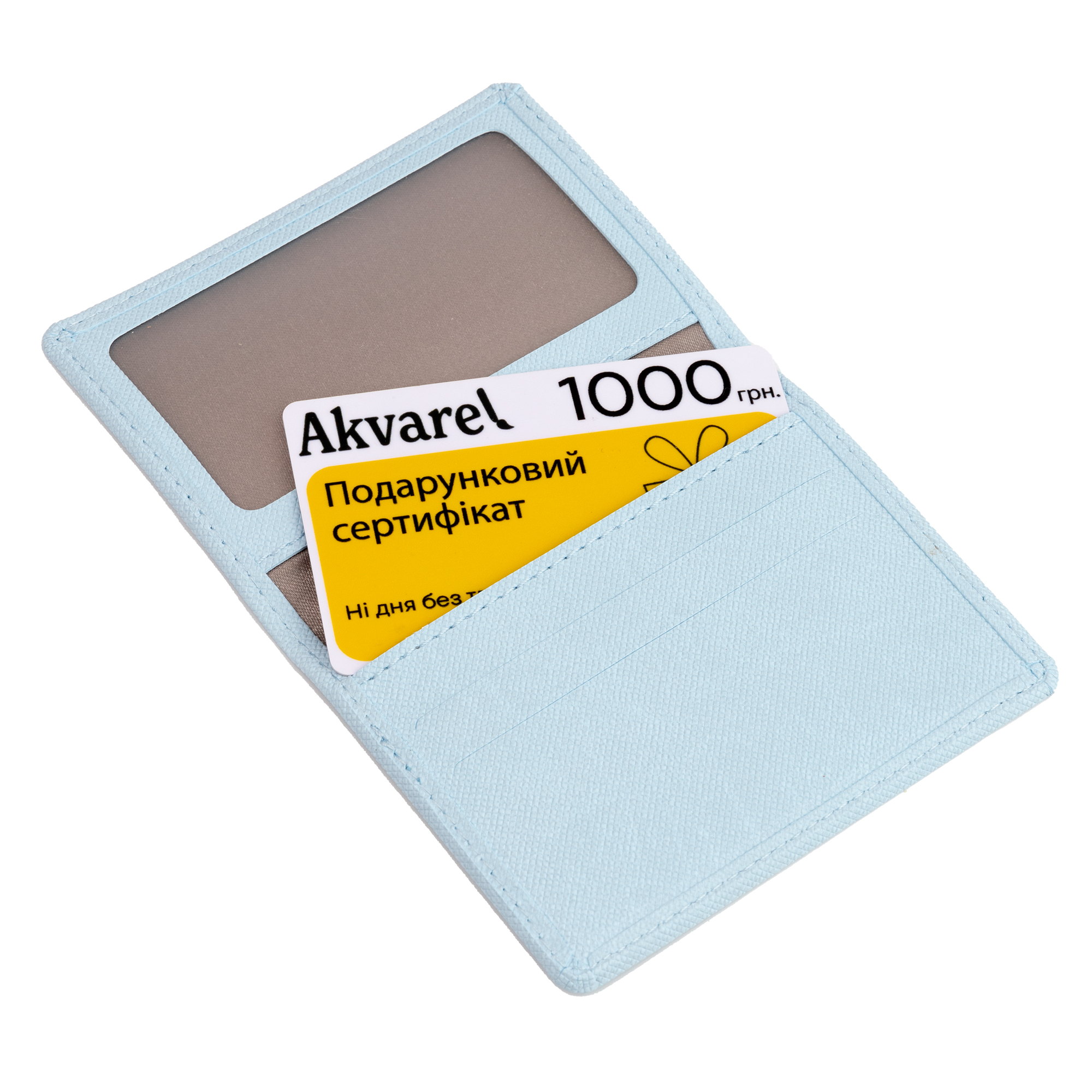 Картхолдер like U Pro с RFID защитой светло-голубой, DС712PTY00 2