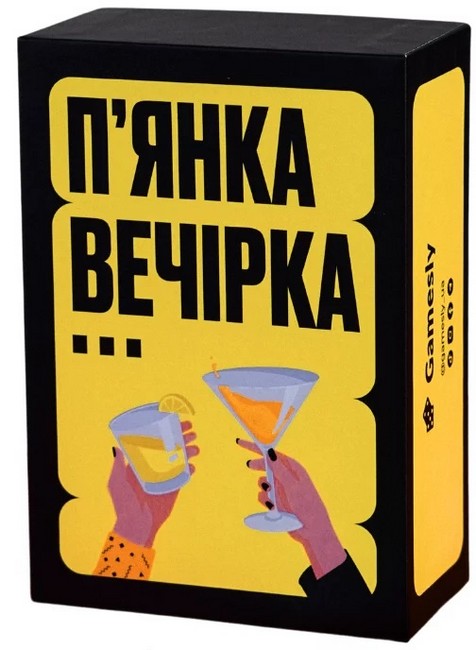Игра настольная "Пьянящая вечеринка", Gamesly