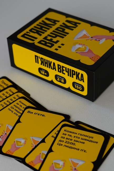 Игра настольная "Пьянящая вечеринка", Gamesly 3