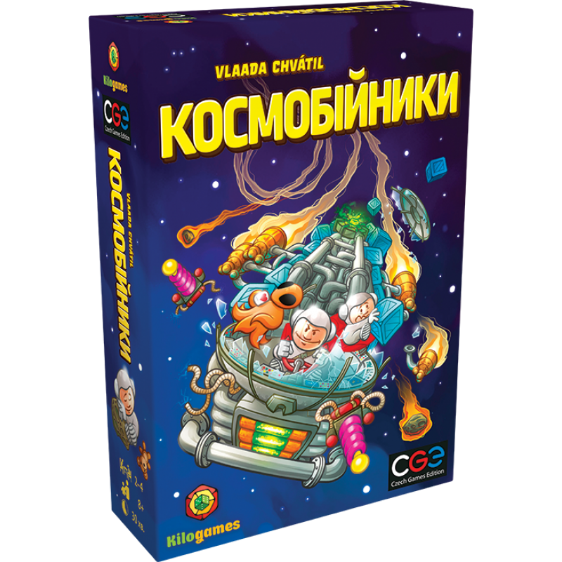 Настольная игра "Космобойники", KG-2660