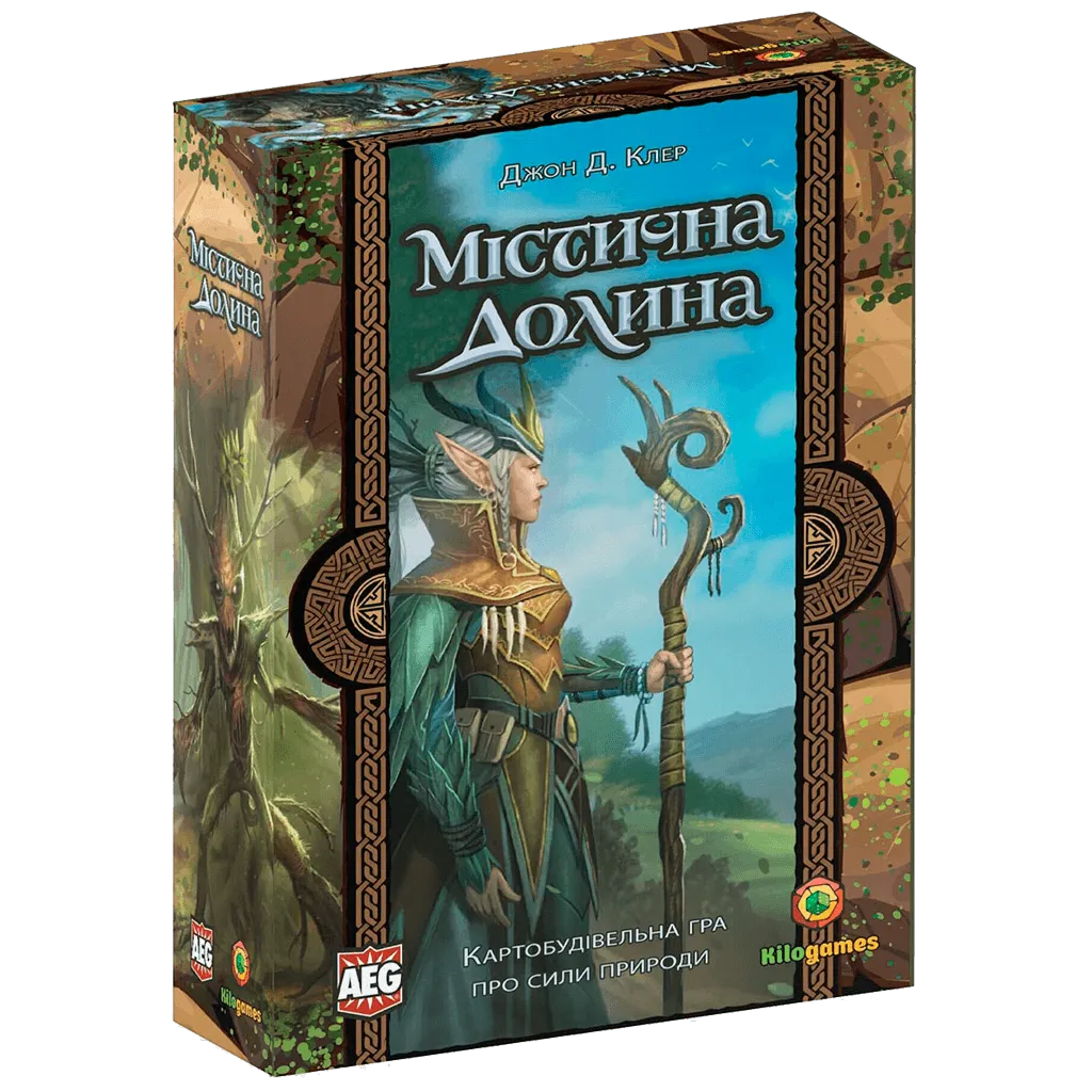 Настольная игра "Мистическая долина", KG-2201