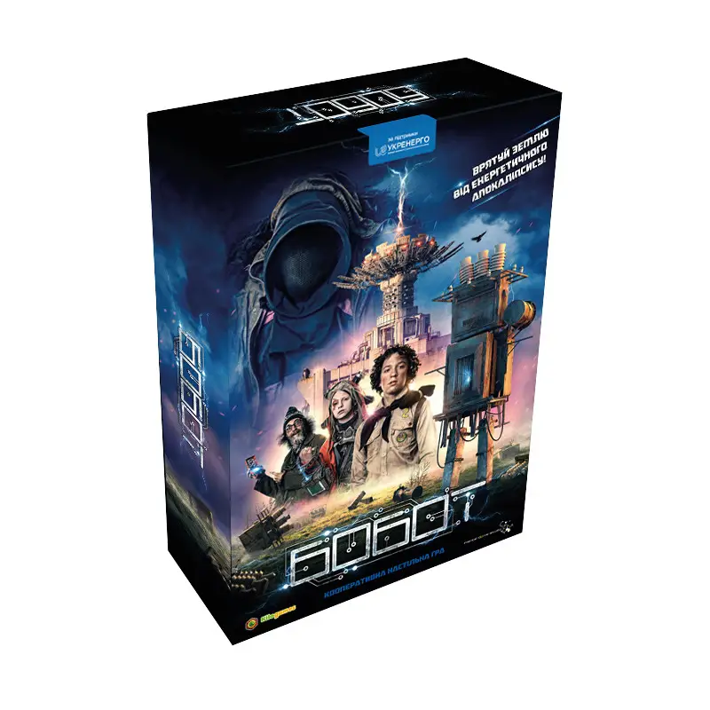 Настольная игра "Бобот", KG-1600