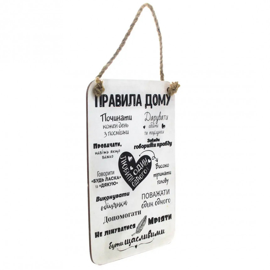 Панно "Правила дому" біле МДФ, spk0201 2