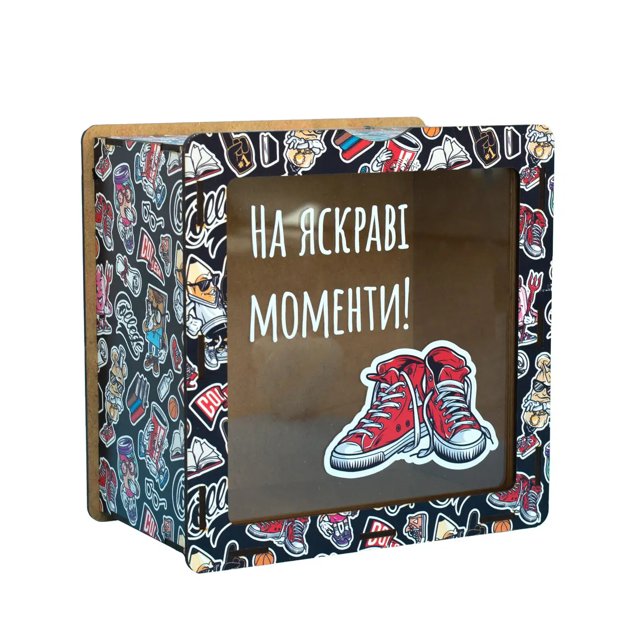 Скарбничка "На яскраві моменти", hdf0003