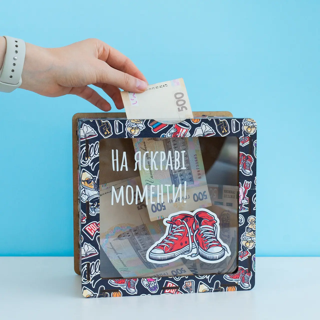 Скарбничка "На яскраві моменти", hdf0003 4