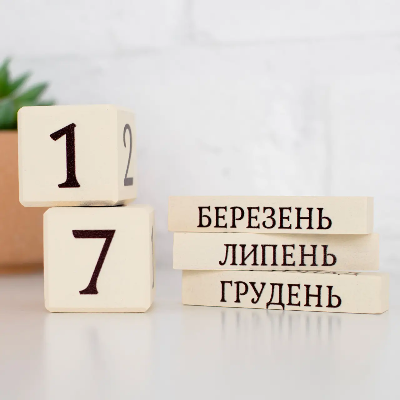 Деревянный органайзер - вечный календарь "Не отвлекайся, работай!", vmk0007 6