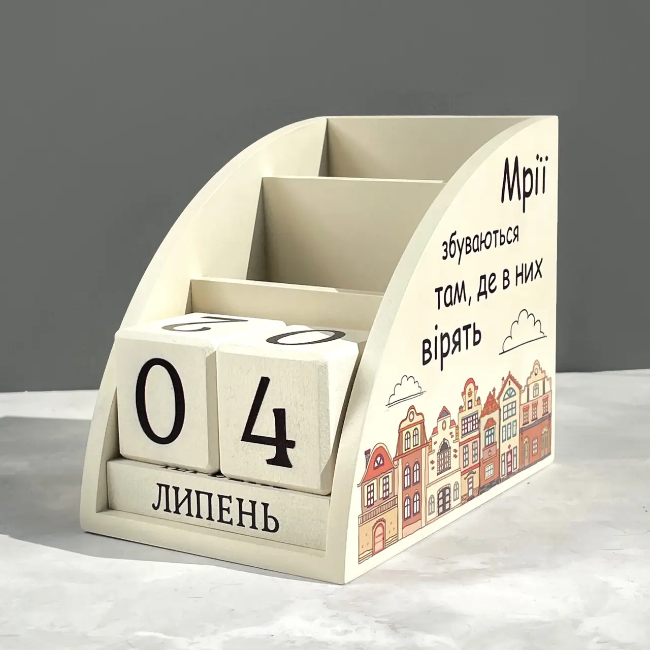 Деревянный органайзер - вечный календарь "Разноцветные домики", omf0101 3