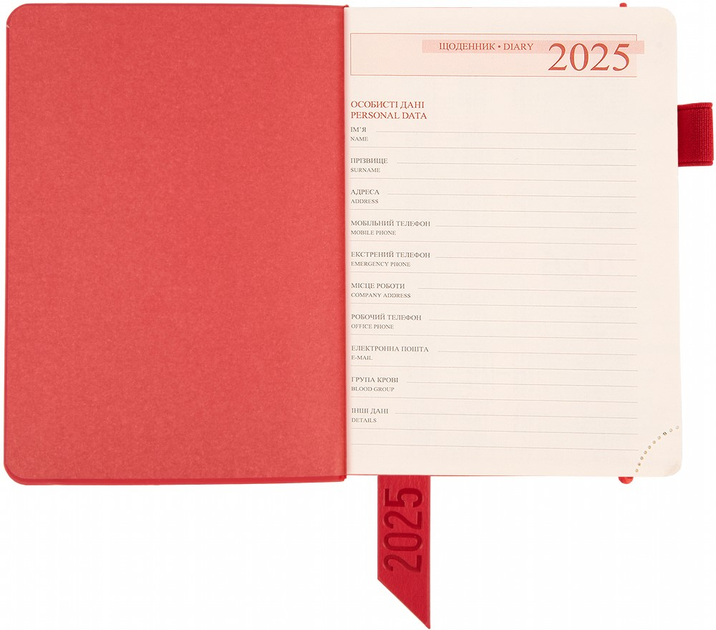 Деловая записная книжка А6 2025, "Monaco", мягк., 352 стр., красный, 252552, Leo Planner 4