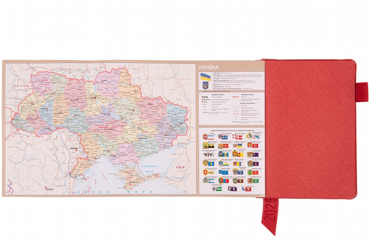 Деловая записная книжка А6 2025, "Monaco", мягк., 352 стр., красный, 252552, Leo Planner 10