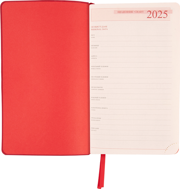Діловий записник А6 2025, "City", твердий, 352 стор., червоний, 252556, Leo Planner 5