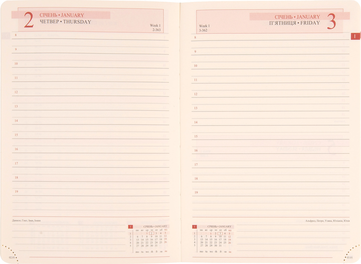 Діловий записник А6 2025, "City", твердий, 352 стор., червоний, 252556, Leo Planner 7
