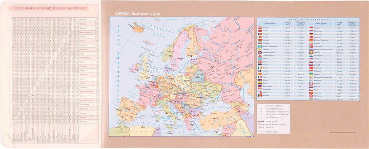 Діловий записник А6 2025, "City", твердий, 352 стор., червоний, 252556, Leo Planner 10