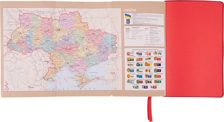 Діловий записник А6 2025, "City", твердий, 352 стор., червоний, 252556, Leo Planner 11