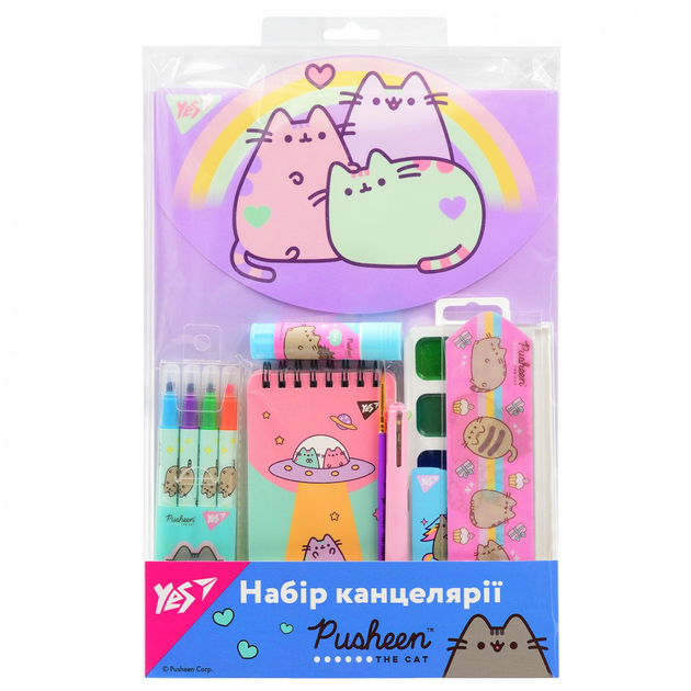 Набір канцелярії "Pusheen" 8 предметів, 450141 Yes