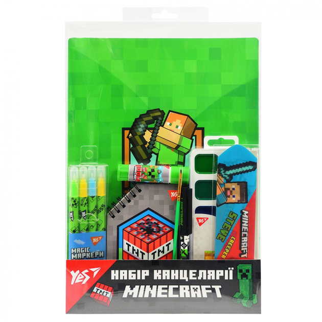Набір канцелярії "Minecraft" 8 предметів, 450142 Yes