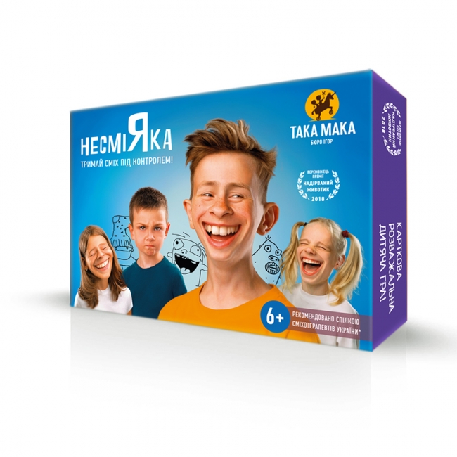 Гра настільна дитяча "Несміяка", 10001-UA