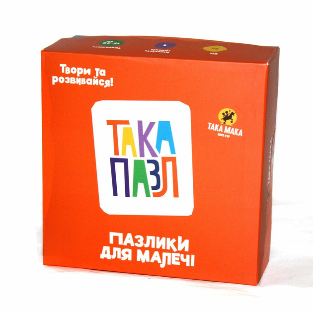 Гра розвиткова "Така Пазл" пазлики для малечі (песик, котик, курочка), 190001-UA