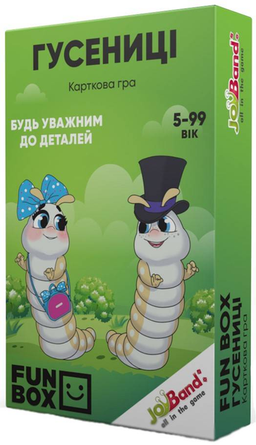 Настольная игра "Гусеницы", JoyBand FunBox, FB0002 (у)