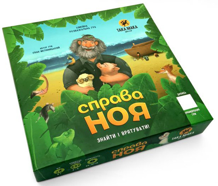 Гра настільна "Справа Ноя", 260001-UA 1