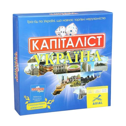 Настольная игра "Капиталист Украина" (у), ТМ "Arial"