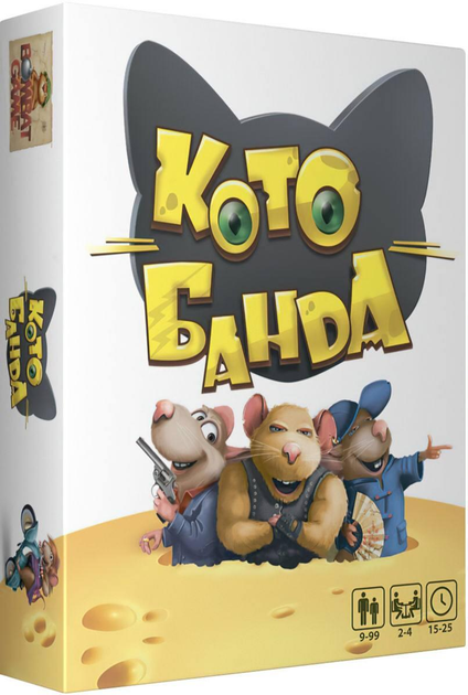 Игра настольная "КотоБанда", Bombat Game