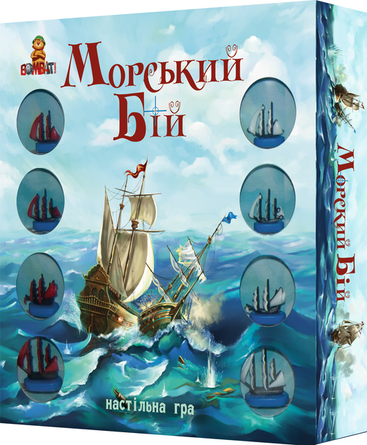Игра настольная "Морской бой", Bombat Game