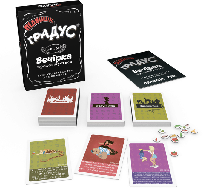 Игра настольная "Повышай Градус", 18+, Bombat Game 1