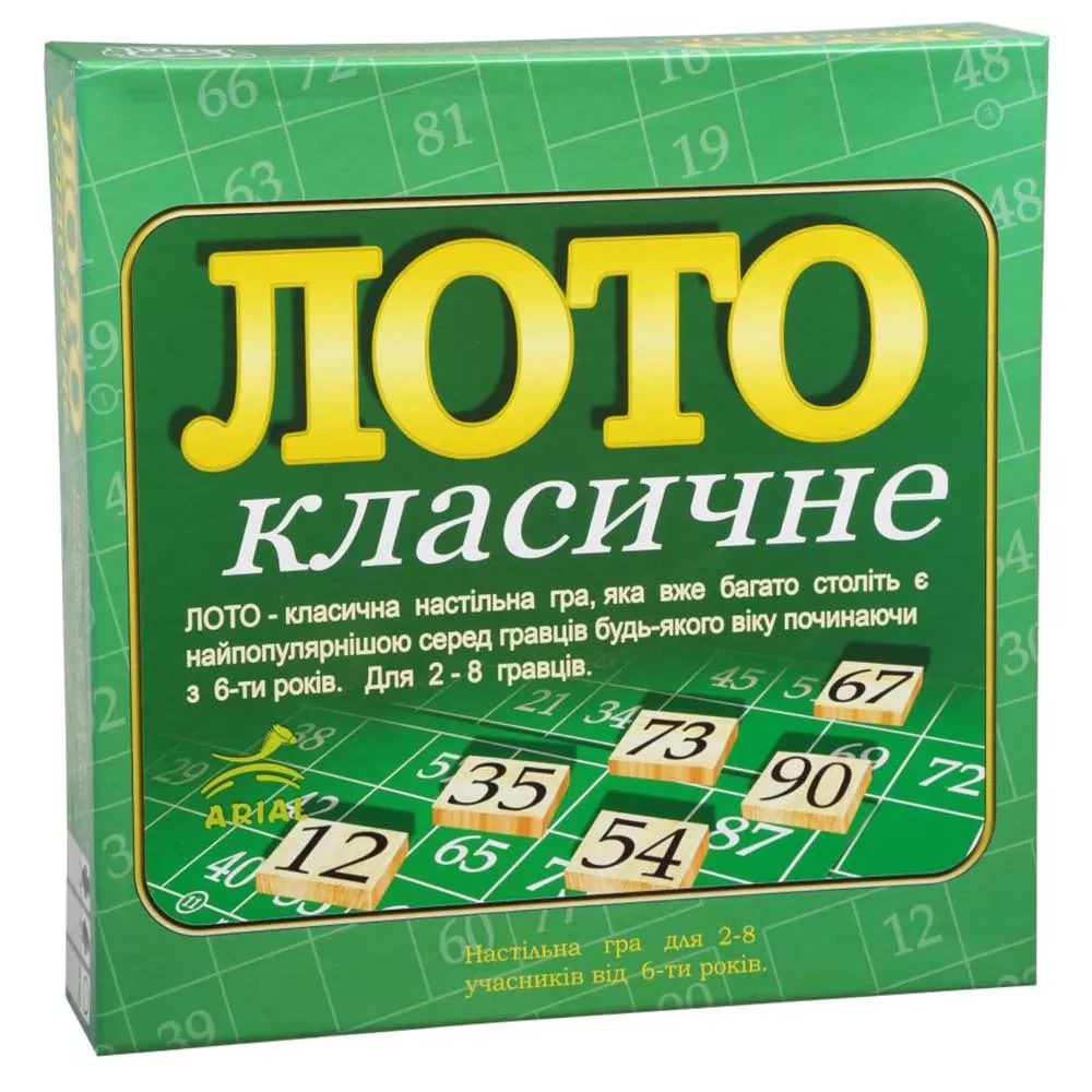 Гра настільна "Лото класичне" (у), ТМ "Arial"