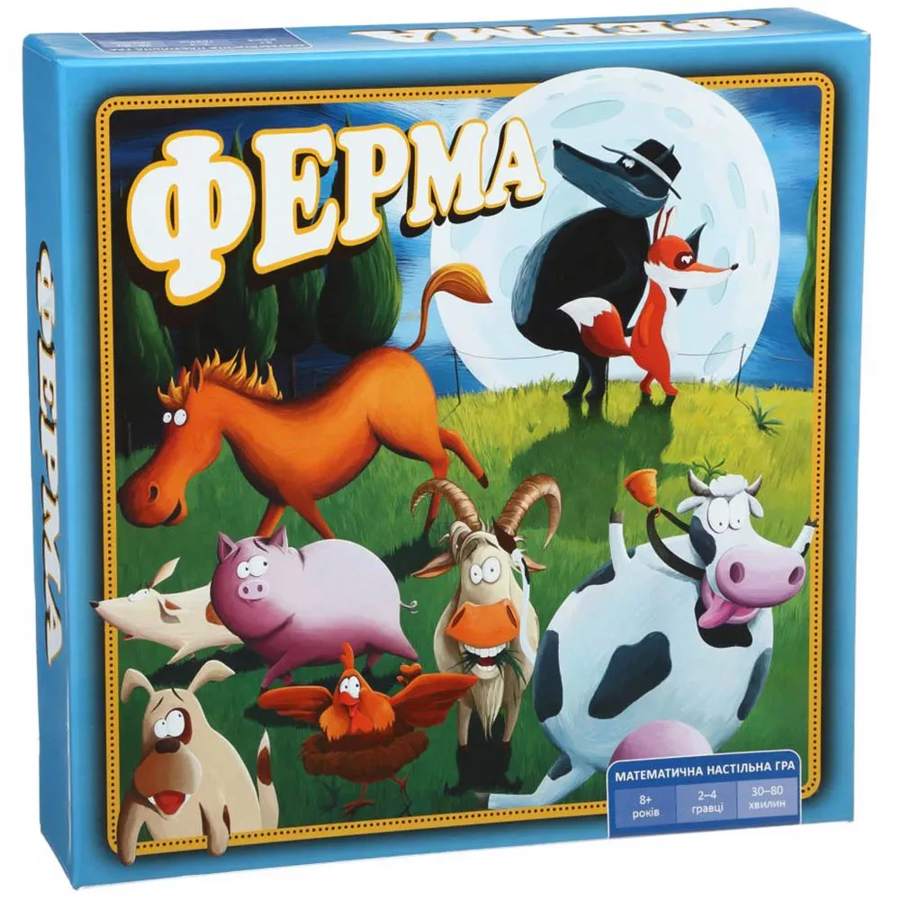 Настольная игра "Ферма" (у), ТМ "Arial"