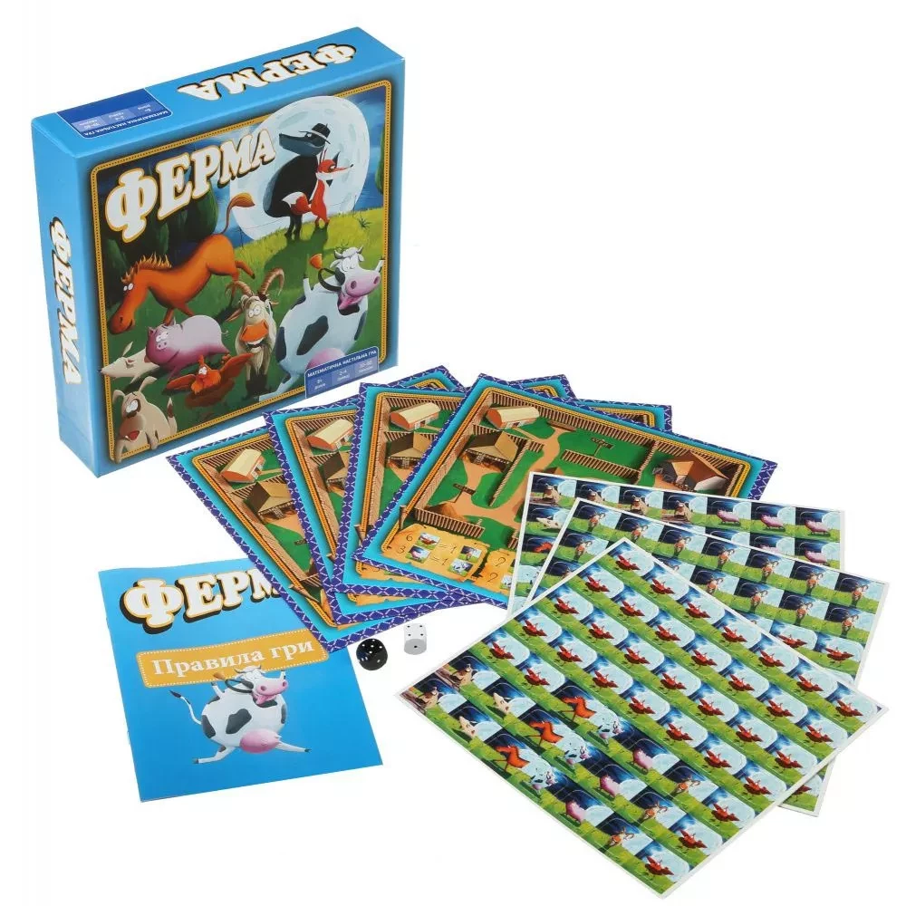Настольная игра "Ферма" (у), ТМ "Arial" 1