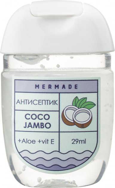 Антисептик для рук "Coco Jambo" 29 мл, MR0004, Mermade