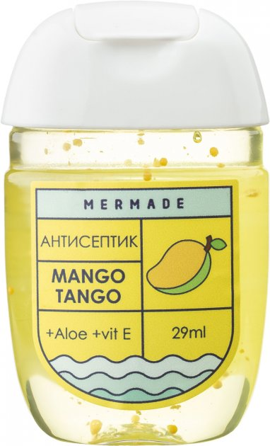 Антисептик для рук "Mango Tango" 29 мл, MR0015, Mermade