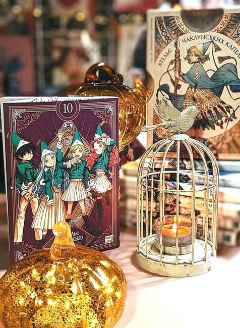 Книга комікс "Манґа. Ательє чаклунських капелюхів. Том 10. Колекційне видання + Пазли. Шірахама К." (у) (6718) 4