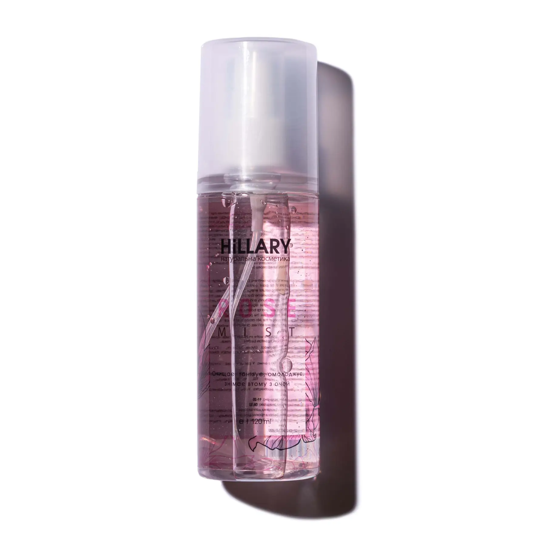 Трояндовий міст для обличчя Hillary ROSE MIST, 120 мл, HI-08-484