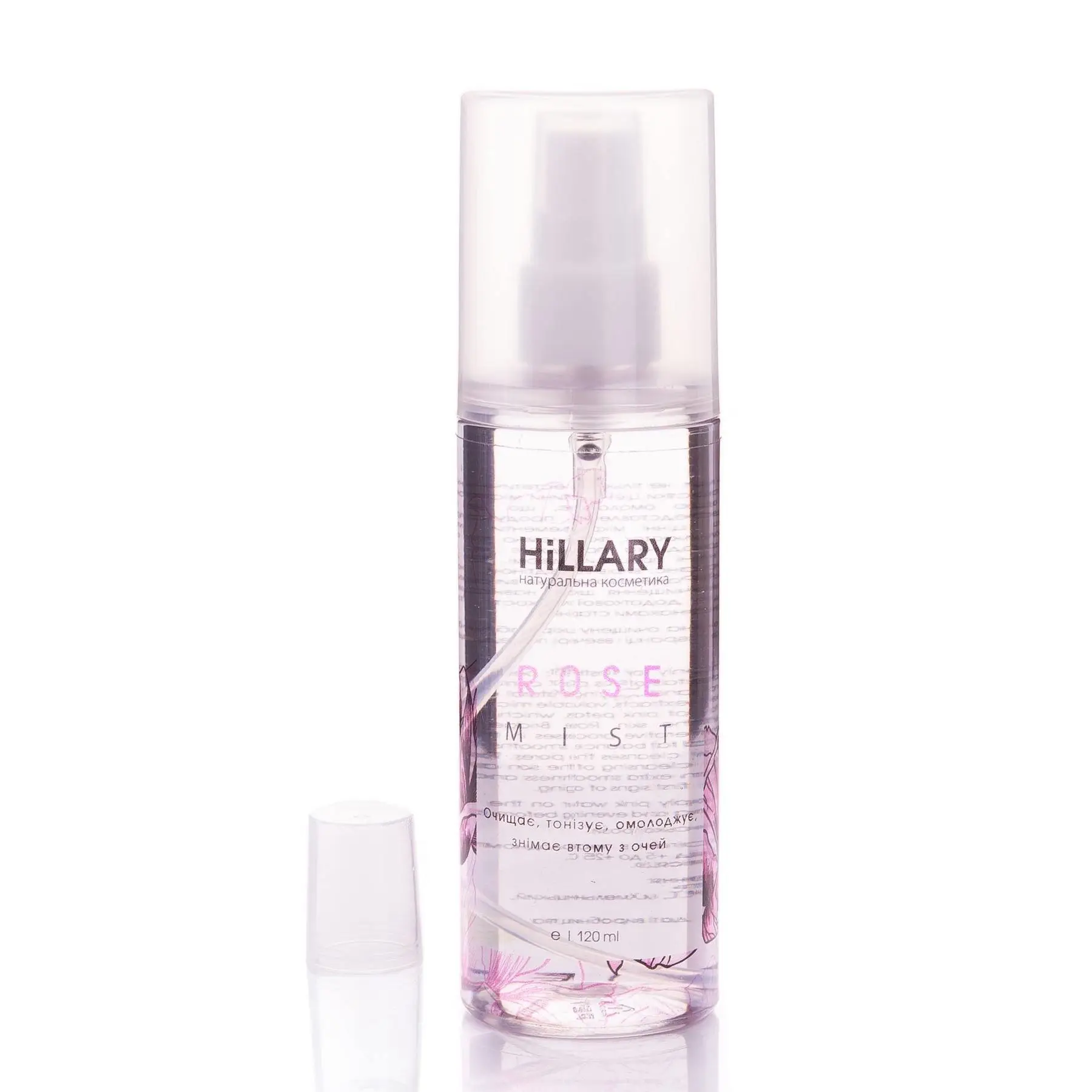 Трояндовий міст для обличчя Hillary ROSE MIST, 120 мл, HI-08-484 1
