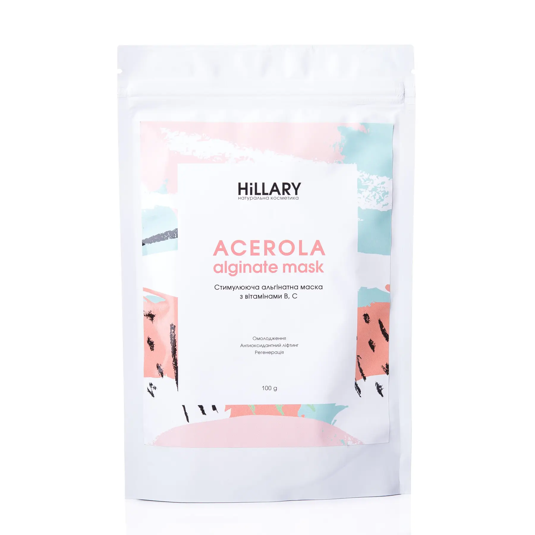 Стимулююча альгінатна маска з вітамінами В, C Hillary Acerola, 100 г, HI-08-460