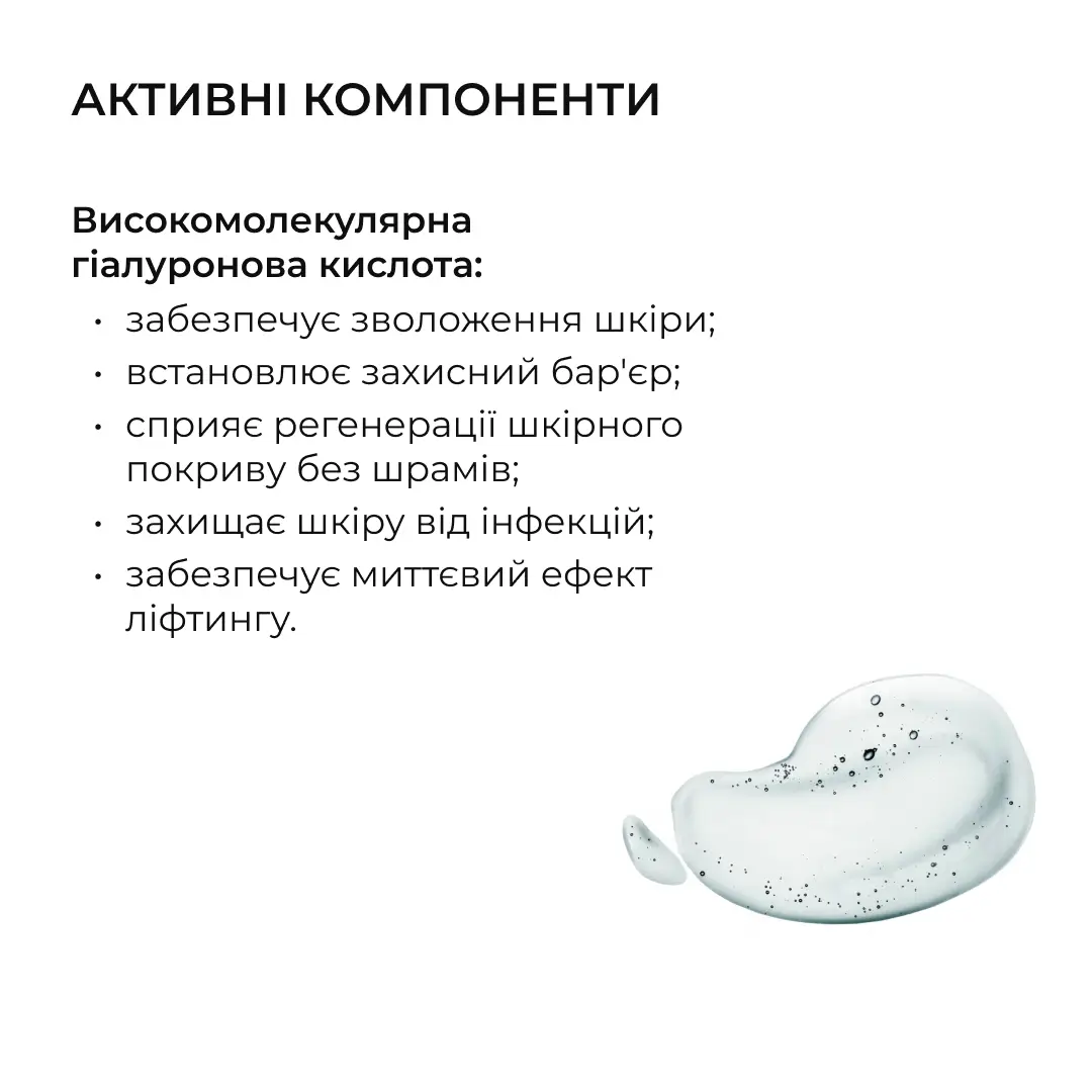 Освежающие укрепляющие патчи с витамином C Hillary Vitamin C Refreshing & Firming Eye Patches, HI-08-352 9
