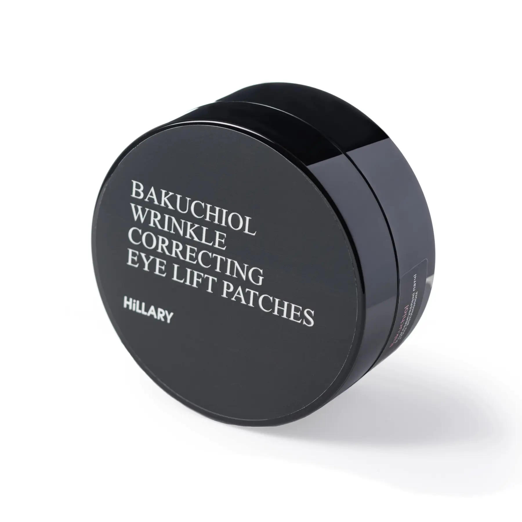 Розгладжувальні патчі з біо-ретинолом Hillary Bacuchiol Wrinkle Correcting & Eye Lift Patches, HI-08-673 1