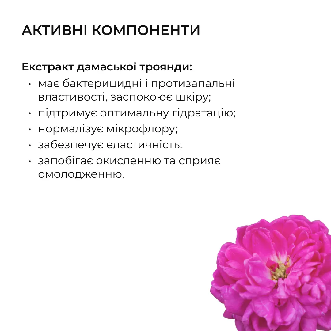 Розгладжувальні патчі з біо-ретинолом Hillary Bacuchiol Wrinkle Correcting & Eye Lift Patches, HI-08-673 7