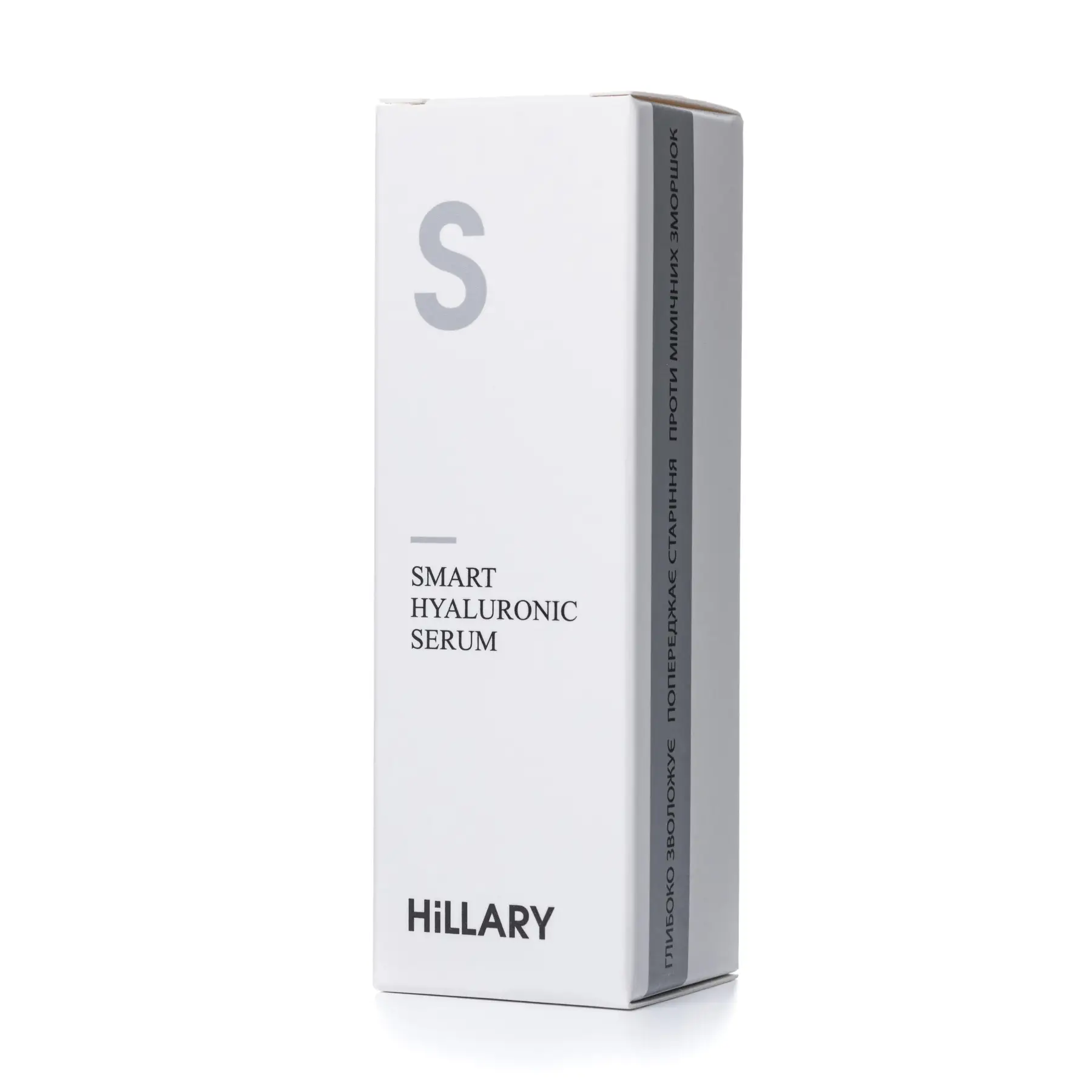 Гіалуронова сироватка Hillary Smart Hyaluronic, 30 мл, HI-08-022 4