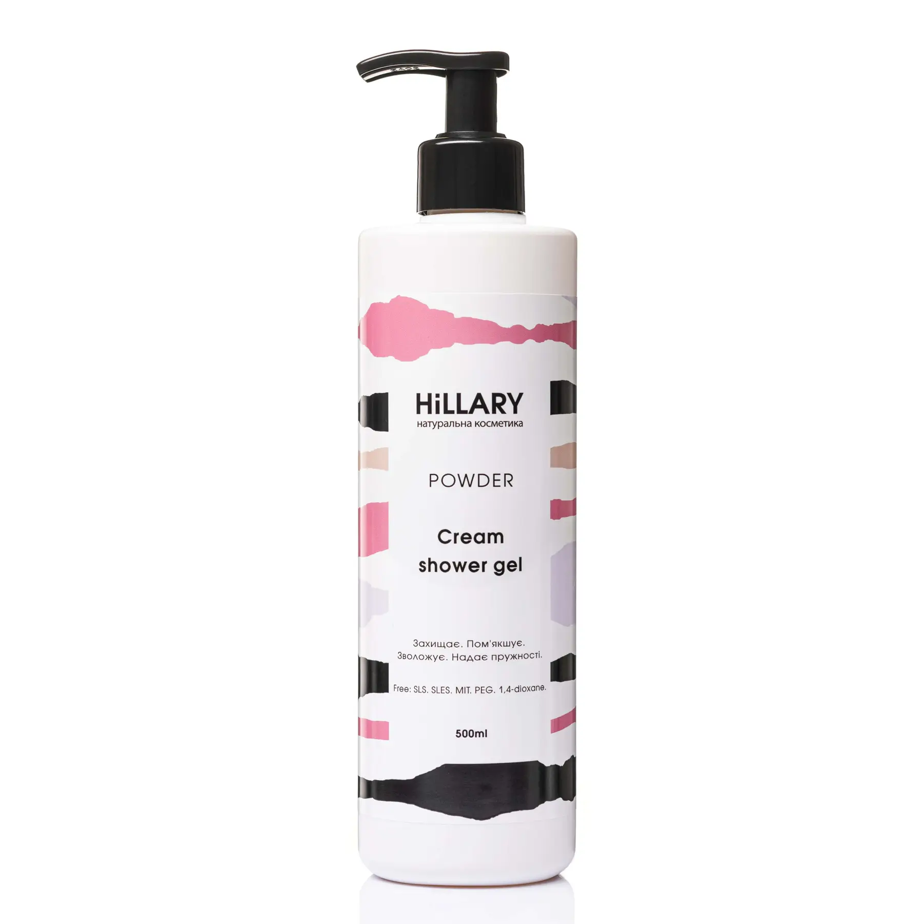 Натуральний крем-гель для душу Hillary Powder Cream Shower Gel, 500 мл, HI-01-080 1