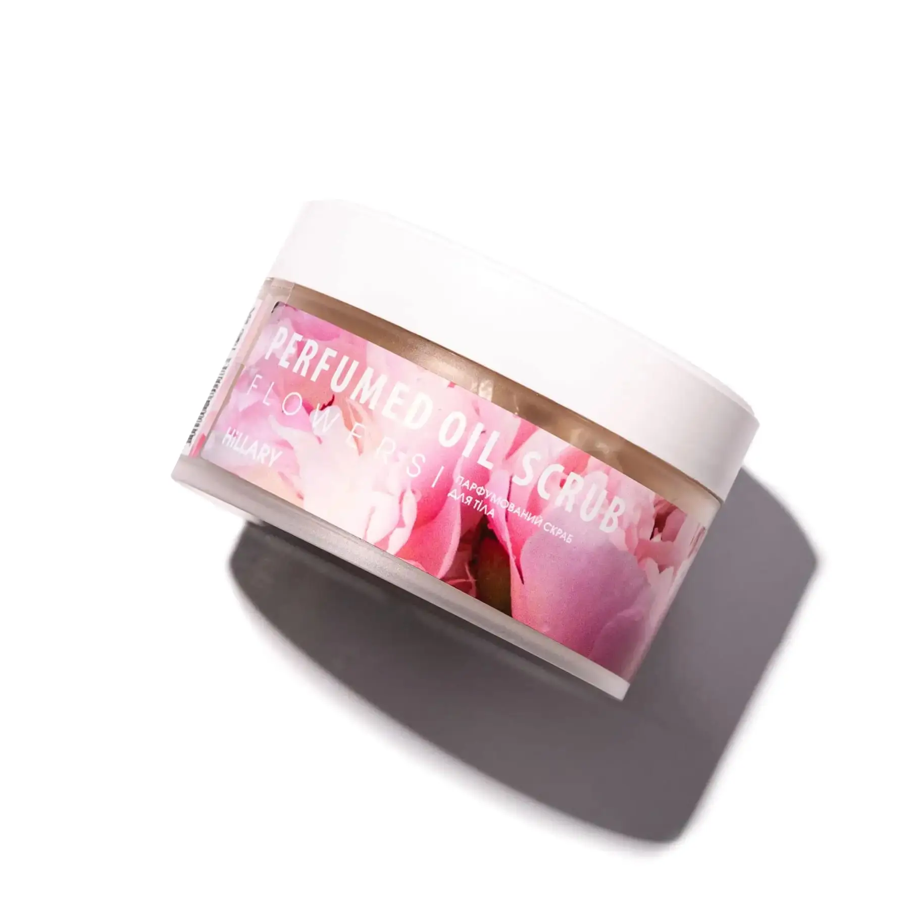 Скраб для тіла парфумований Hillary Perfumed Oil Scrub Flowers, 200 г, HI-01-187
