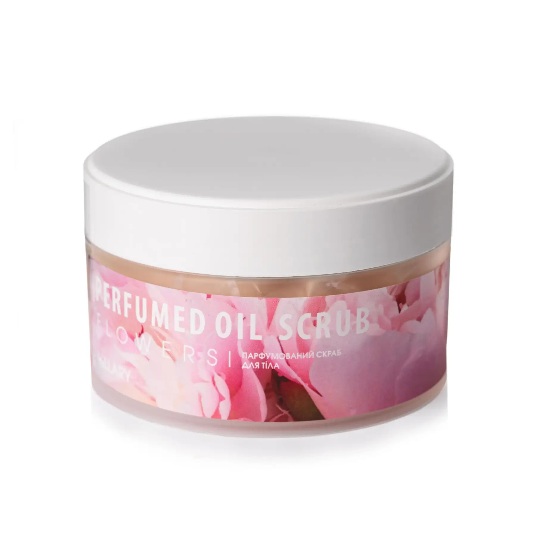 Скраб для тіла парфумований Hillary Perfumed Oil Scrub Flowers, 200 г, HI-01-187 1